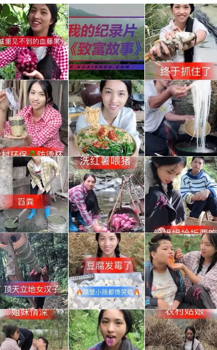网红saya还有什么黑料,_李思恒淘汰引争议_目击者为saya作证担保