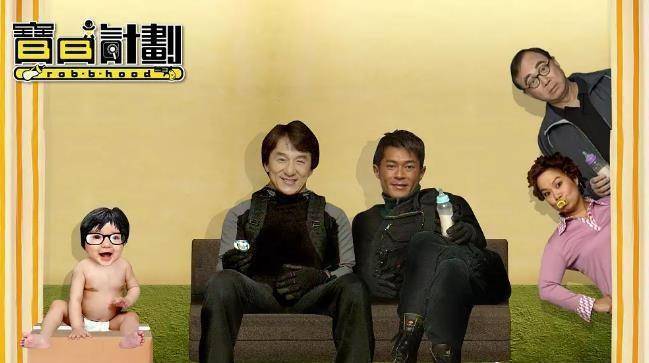 类似娱乐圈的电影_港片经典电影_无厘头喜剧巅峰