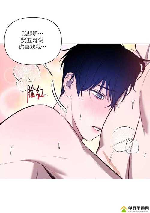 yy蜜桃动漫-漫画首页进入_蜜桃女孩动漫_yychina小蜜桃