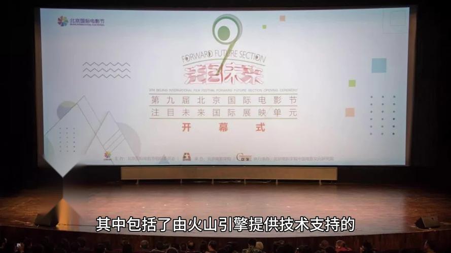 老电影新风歌在线观看_电视剧新风_老电影新风歌播放