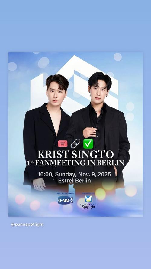 一年生泰剧在哪看高清 老粉都在蹲的官方限时资源渠道