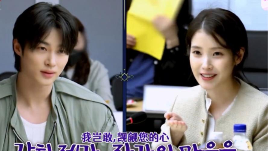 韩国女明星cl_韩国女明星盘点_韩国女明星 iu