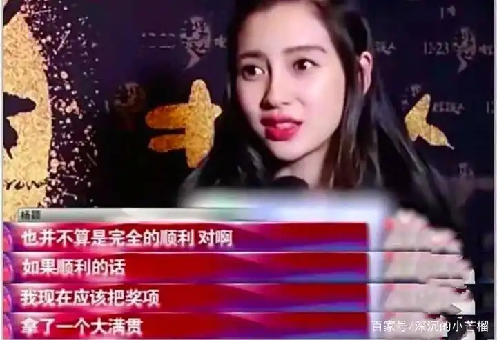 明星观众缘差_讨厌中国娱乐圈_最让人讨厌的明星