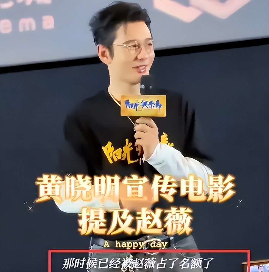 赵薇现在还在娱乐圈吗_赵薇近期动态分析_赵薇消失四年原因