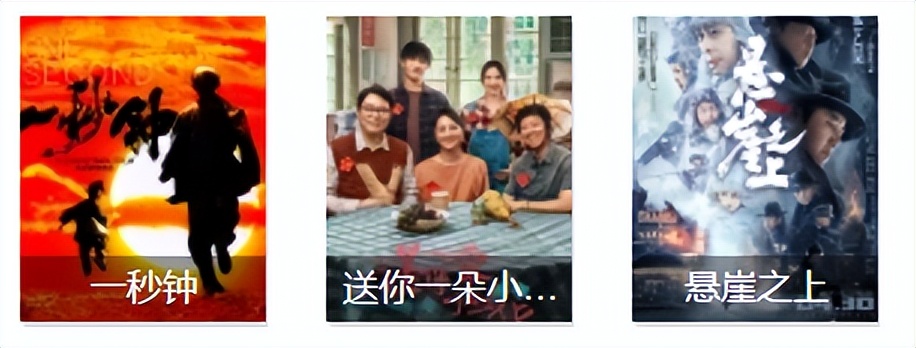 观众缘差的女演员_演技差的女星_出道到现在没有黑料的明星,